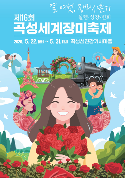 이미지명