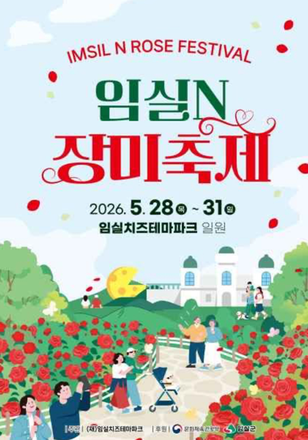 이미지명