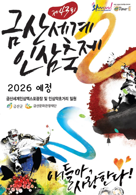 이미지명