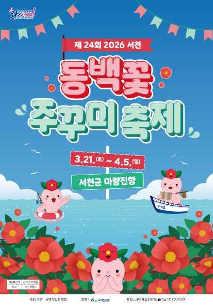 이미지명